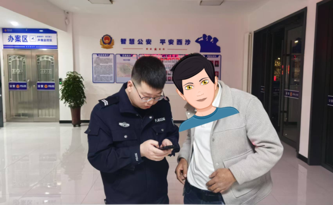 神木市西沙派出所：男子网上求职受骗 民警及时劝阻止损