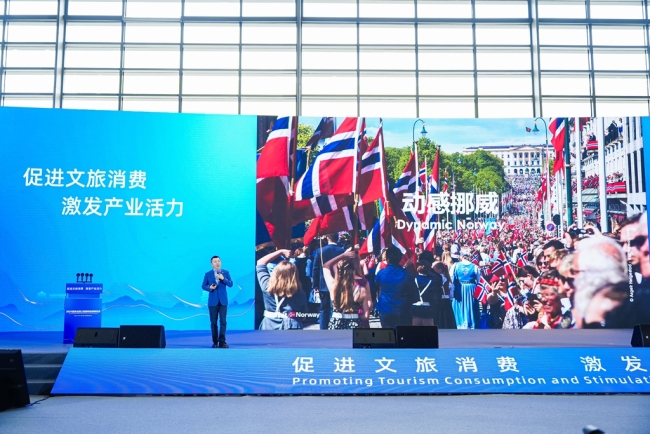 2025西安丝路旅博会旅行商交流活动举办
