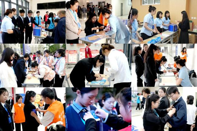 2025年陕西省职业院校技能大赛8个赛项在陕西财经职业技术学院成功举办