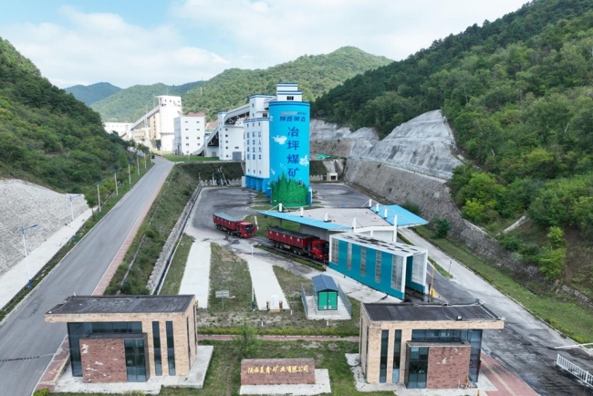 煤电铝一体化发展再谱新篇——陕西美鑫公司构建全产业链生态圈纪实
