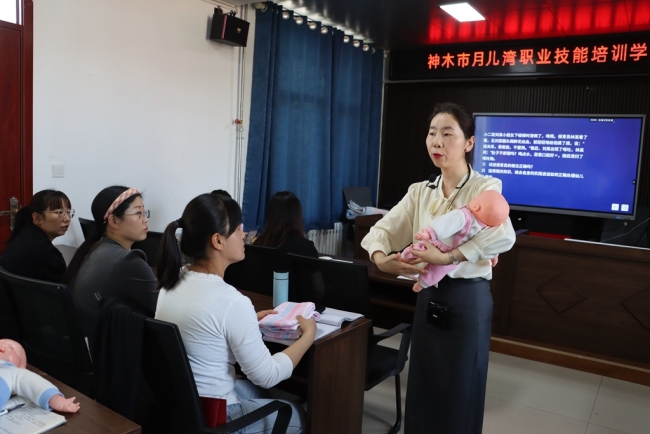 神木市总工会:技能培训进社区 拓宽居民就业路