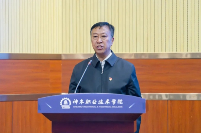 党委书记艾国出席并宣布中华人民共和国第三届职业技能大赛陕西省选拔赛仪器仪表制造赛项开幕