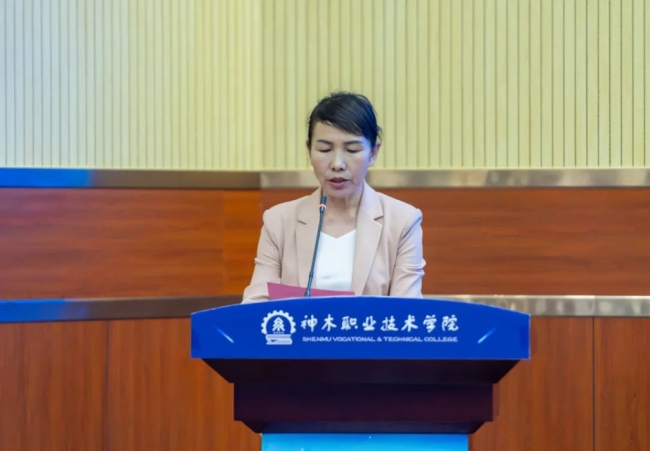 副校长郭亚芳致辞