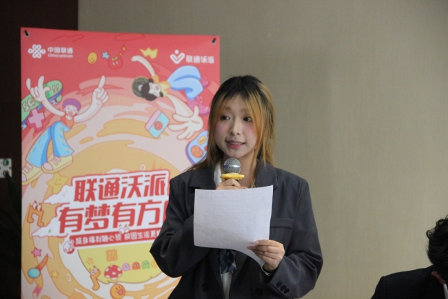 多图！“学长杯”第四届陕西大学生辩论赛火热开辩