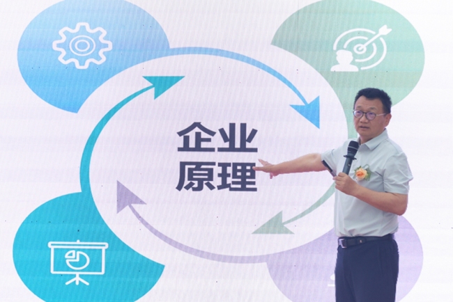 沪上校友相聚！欧亚上海校友会成立了