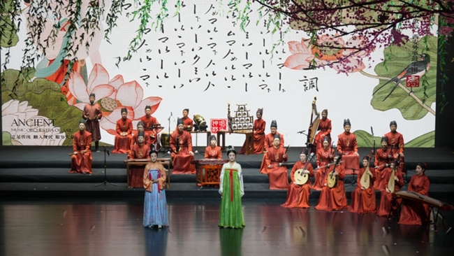 首届“长安吟诵”赏析大会 开启诗都“读书声”新篇章