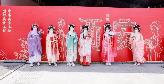 长安味道·丝路交响 | 西安丝路美食嘉年华再掀文化热潮