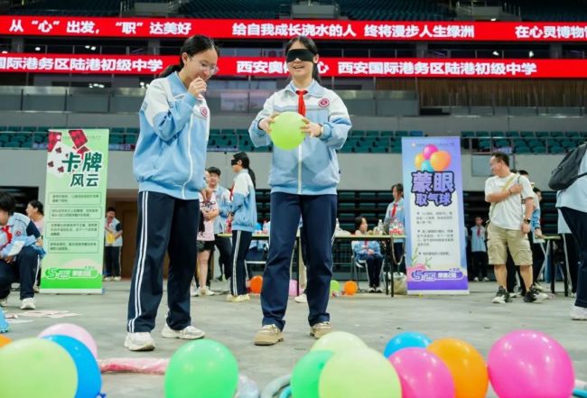 西奥体育综合实践活动首次单场破千人！“体育+科技+心理教育”开启身心多重成长之旅！
