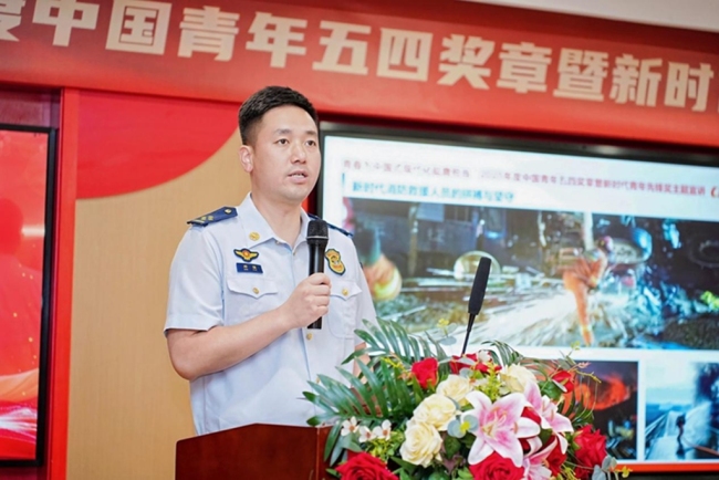 2025年度中国青年五四奖章暨新时代青年先锋奖主题宣讲活动走进西安市红旗百年教育实践基地