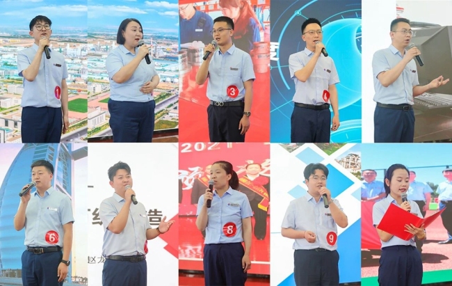 北元集团举办“践行‘四种经营理念’，讲好北元故事”企业文化演讲比赛