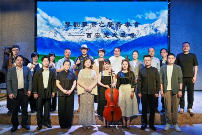 西安交通大学通识课程《行走华夏:中华民族共同体概论与实践》教学活动圆满收官