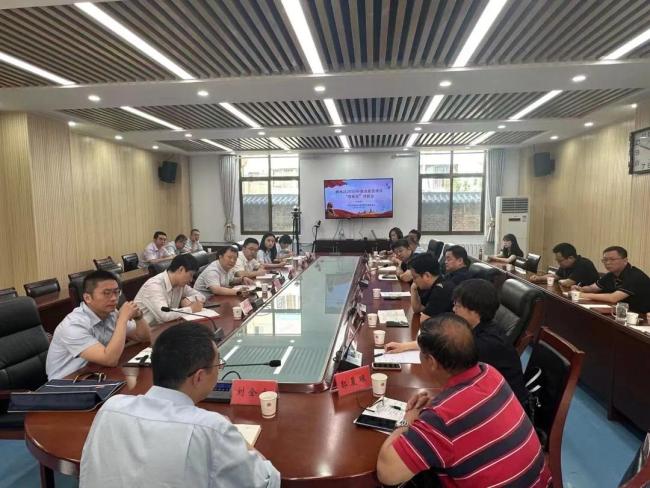 西安市碑林区发改委举办2025年高质量项目“政银企”对接会