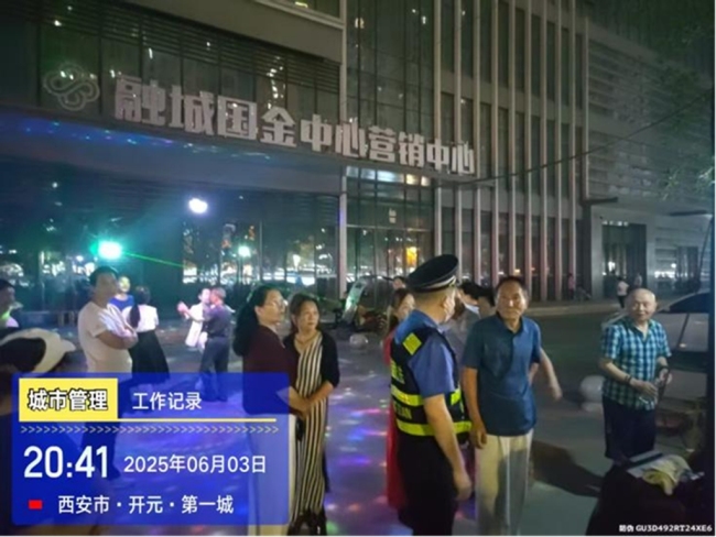 西安经开城管多措并举护航高考全力营造静心应考环境