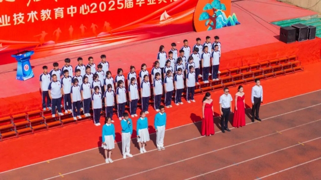 神木市职业技术教育中心隆重举行2025届学生毕业典礼
