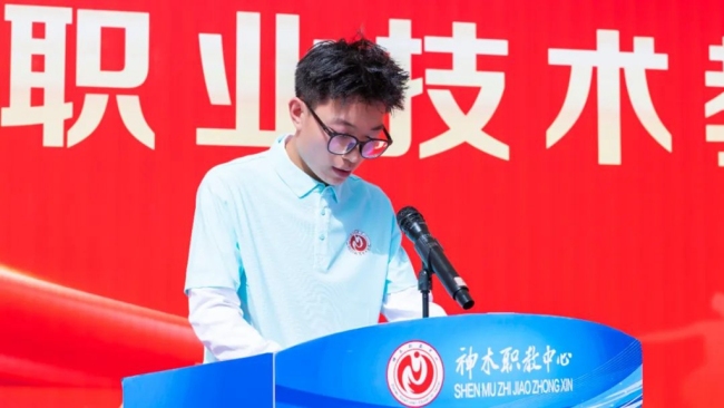 神木市职业技术教育中心隆重举行2025届学生毕业典礼