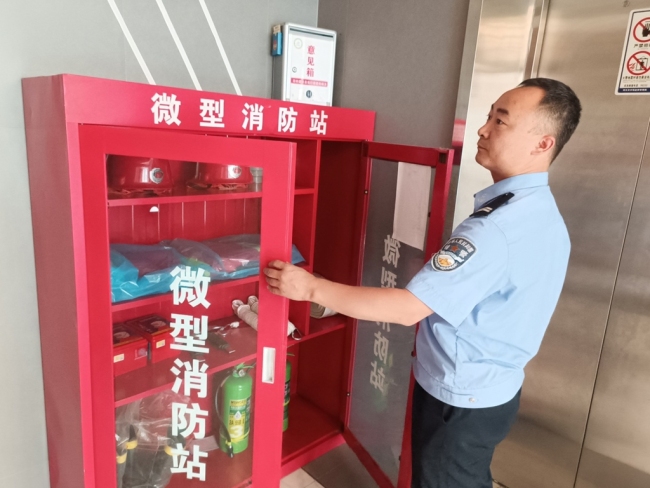 神木市公安局钟楼派出所织密消防安全“防护网”
