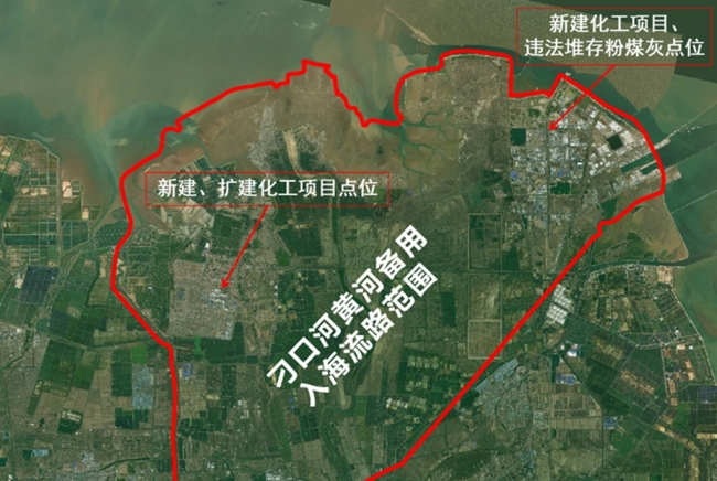 生态环境部：山东省东营市河道管控不到位 水资源保护节约存在短板
