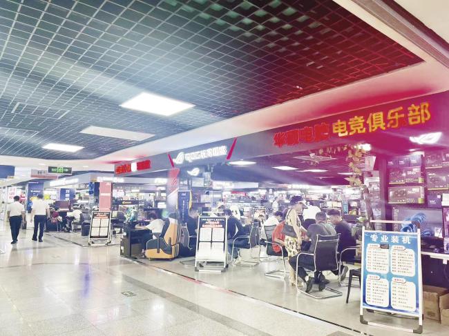 西安赛格电脑商城或于10月闭店