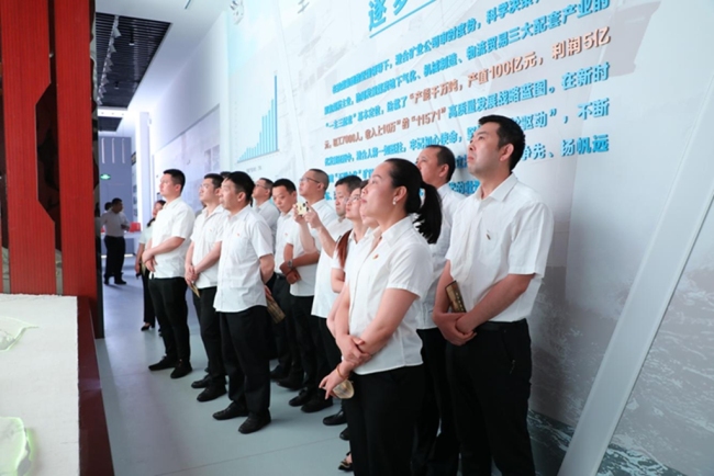 陕煤澄合董矿分公司：抓“关键少数”转作风效能 推动公司高质量发展