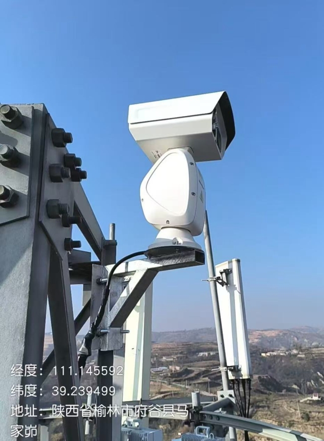 府谷县黄甫镇推行立体智慧防控体系建设 探索基层治理新路径