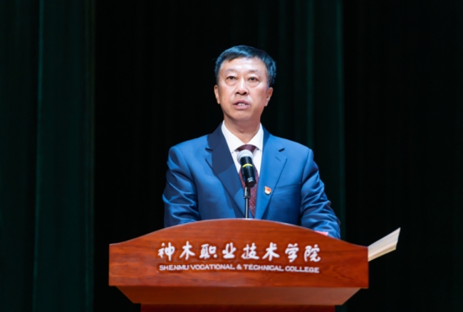 党委书记艾国教授讲话