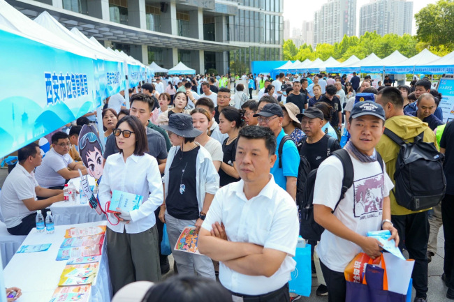 让安全宣传“活”起来 2025年西安市安全宣传咨询日活动举办 