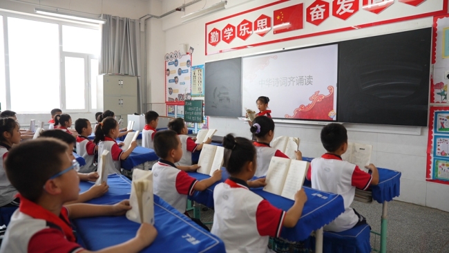 陕西神木：启智润心担使命 培根铸魂育新人