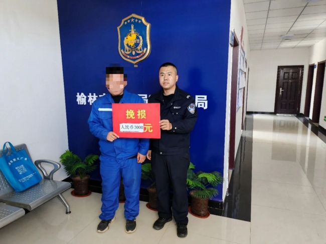 榆林经开公安：40分钟“视频攻心战” 零距离智斗挽回3000元诈骗款