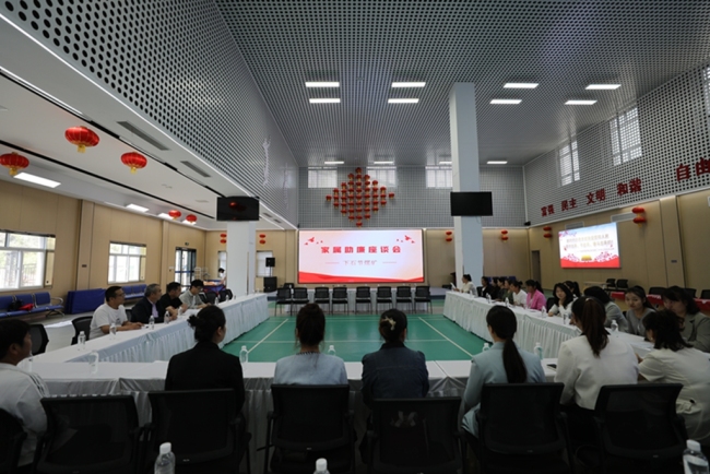 铜川矿业公司下石节矿：家属助廉引领崇廉尚廉新风尚