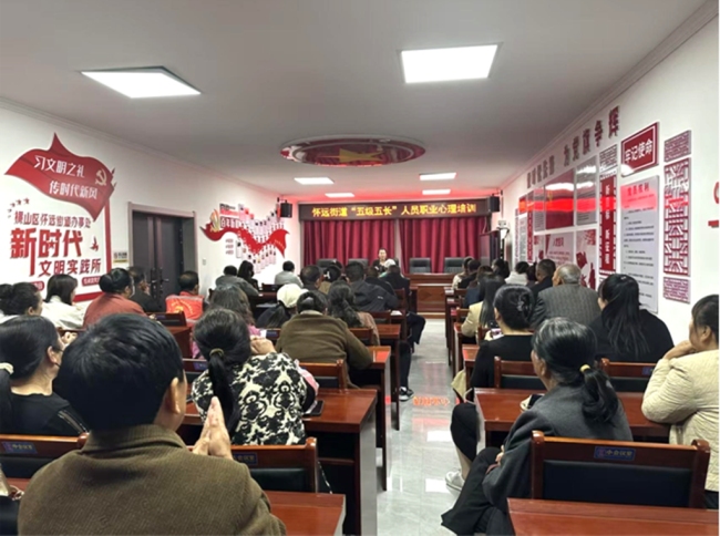 榆林市横山怀远街道星火宣讲队：让理论宣讲落地生花