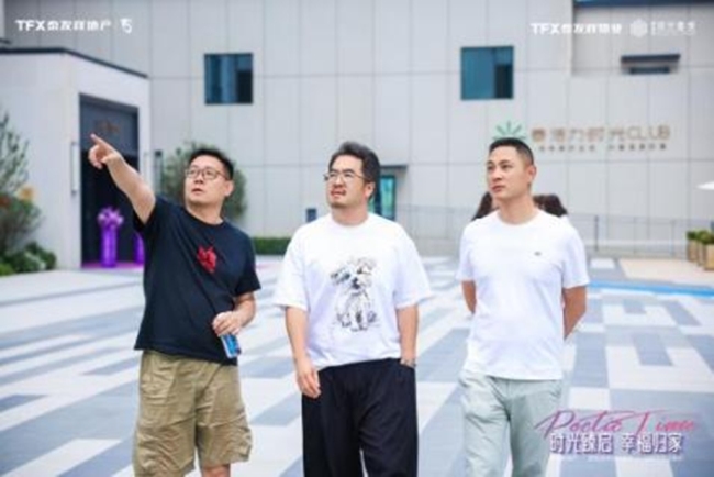 泰发祥·时光雅境提前120天盛大交付——时光臻启 幸福归家