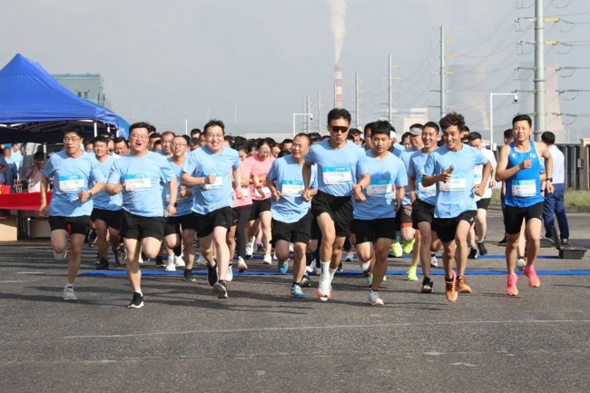 北元集团举办第五届“迎七一”健步跑比赛
