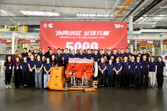 西安康明斯M13/M10E3/E5第5000台发动机成功下线