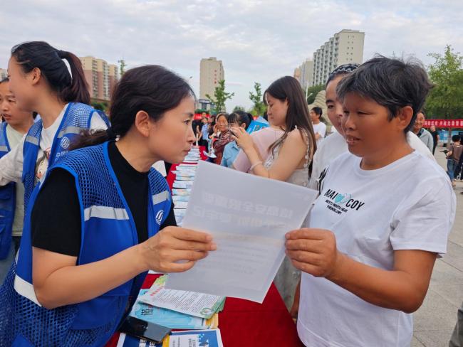 榆林市子洲县“6·26”国际禁毒日暨防范电信诈骗宣传活动圆满举行