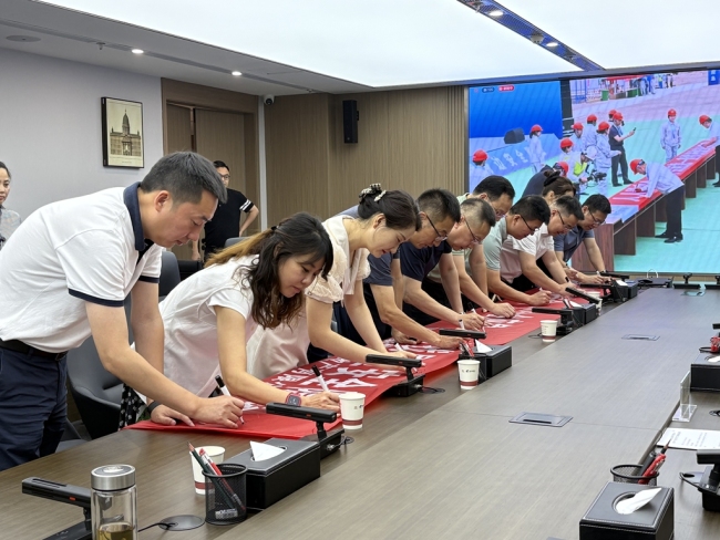 金泰恒业：织密“四维安全网” 筑牢发展“防护墙”