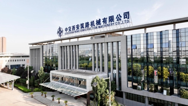 中交西筑通过陕西省创新型中小企业认定