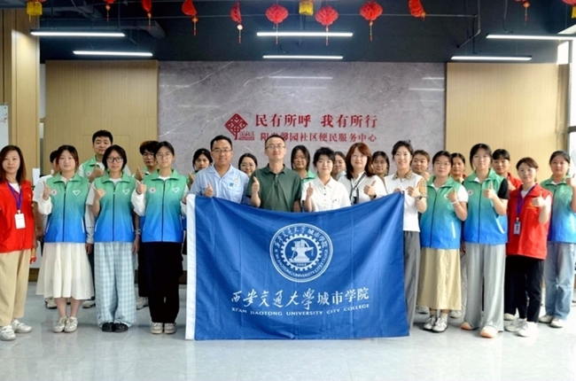 西安经开区：三方联动聚合力 实践沃土育新才