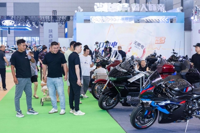 “全民健身运动三秦”2025沿黄公路（新能源）汽车拉力赛新闻发布会顺利召开