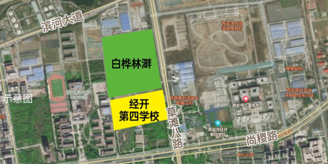 优质教育资源再升级！高新一中正式进驻经开区