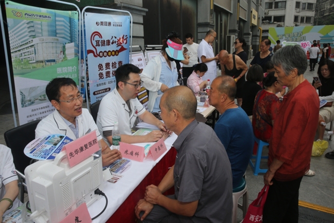 西安市碑林区柏树林街道小区邻里节系列活动暨“友林有你”邻趣集市启幕