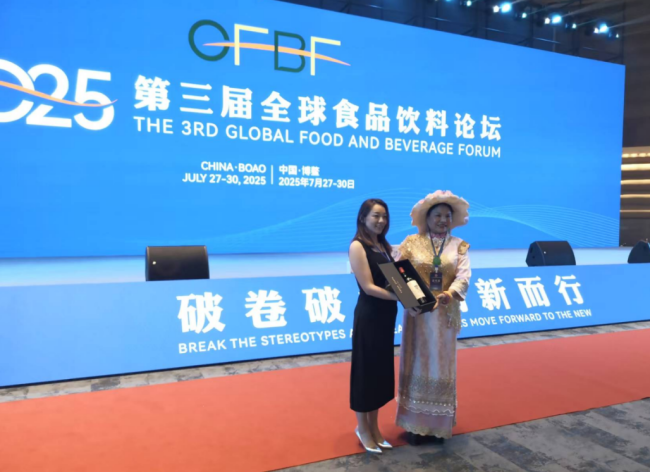 宁夏精诚乐客携亚洲银奖酒款亮相2025全球食品饮料论坛