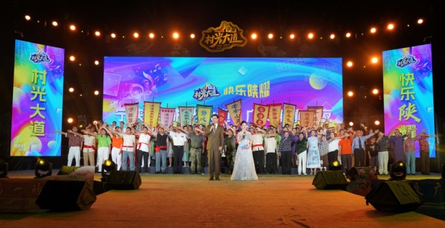 宁陕夏夜不打烊！“村光大道”引客超百万，群众舞台最闪亮