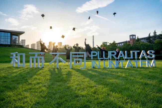 你的热爱终会闪光！12位欧亚毕业生对学弟学妹们说