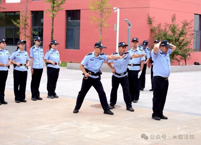 陕西米脂法院司法警察实战大练兵迎考
