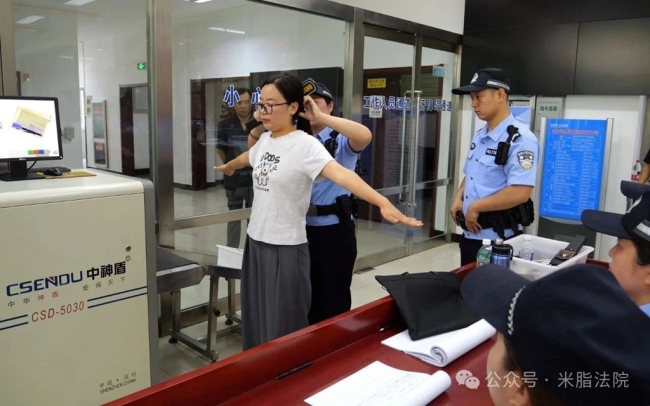 陕西米脂法院司法警察实战大练兵迎考