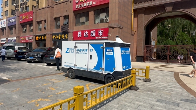 无人快递车亮相神木街头 智能转运开启物流新篇