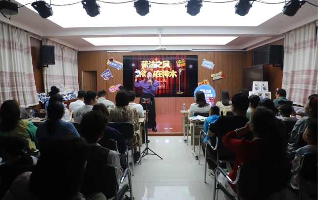 神木市司法局：创新普法形式，脱口秀舞台奏响法治强音