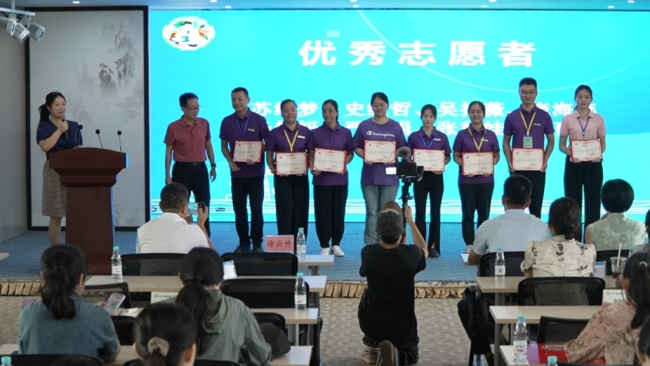 海南省第二届营养技能比武竞赛决赛圆满落幕