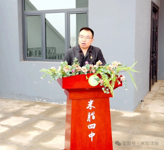 陕西米脂法院开展“法治第一课”普法宣传进校园活动