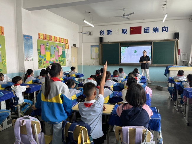 “让爱动起来”助力乡村振兴志愿服务走进眉县霸王河小学开学第一课‌
